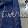 苏州 - 常熟市 - 辛庄 - 求职全职流水车位,经验9年