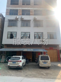 undefined - 休闲裤加工厂接单加工 - 图1