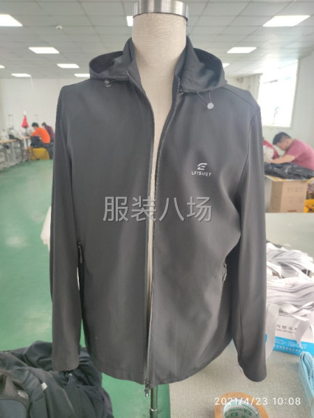 工價高單量大誠聘車工五十名-第2張圖片