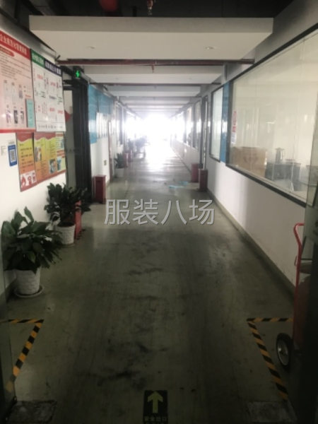 招 后道包裝二名 行政文員一名  雜工一名  歡迎加入??-第1張圖片