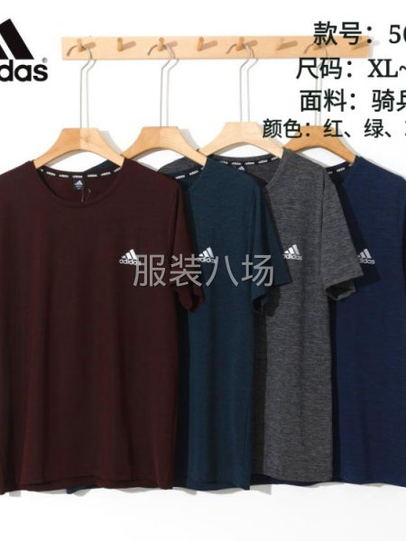 批发休闲服120件-第6张图片