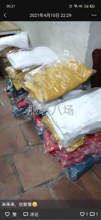 加工印图，快速出货，价格低-第3张图片