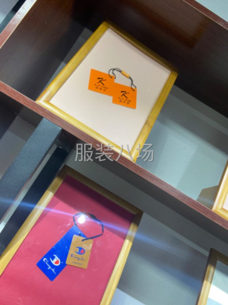 不干胶，水洗麦印刷，吊牌订制，领标订制-第2张图片