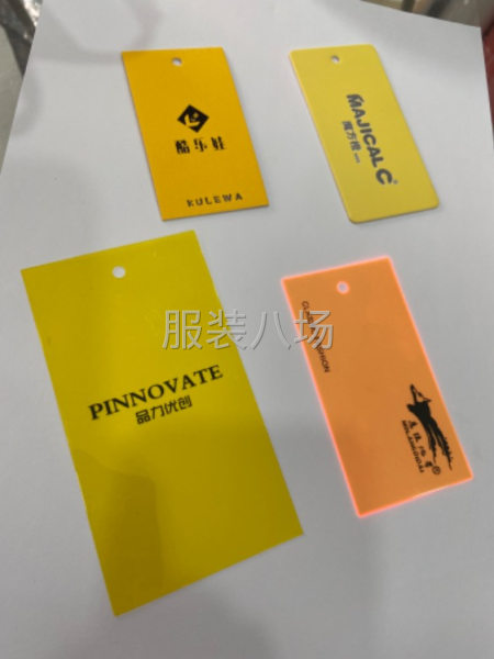 不干胶，水洗麦印刷，吊牌订制，领标订制-第8张图片