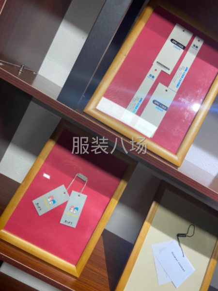 不干胶，水洗麦印刷，吊牌订制，领标订制-第7张图片