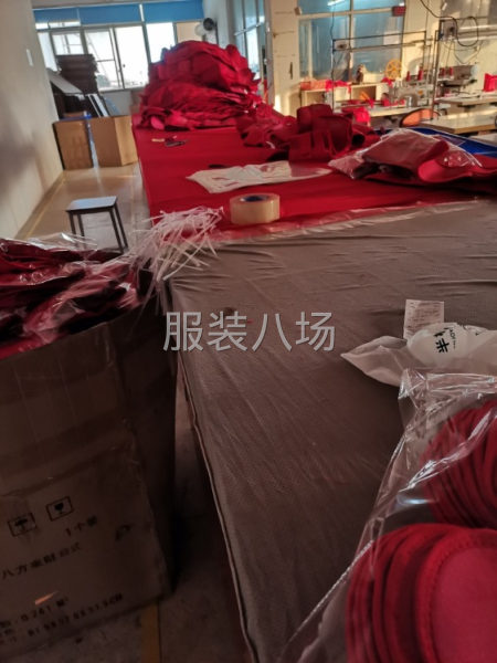 承接体育用品，热敷腰带制品加工贴牌-第2张图片
