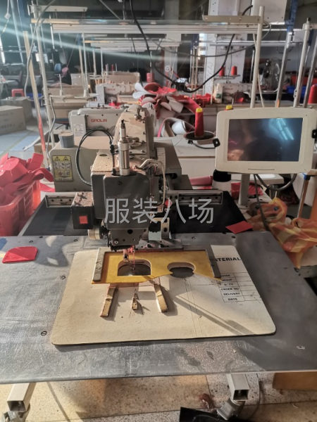 承接体育用品，热敷腰带制品加工贴牌-第7张图片