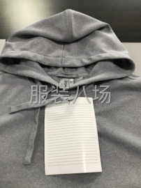 undefined - 厦门森博瑞服装有限公司 - 图4