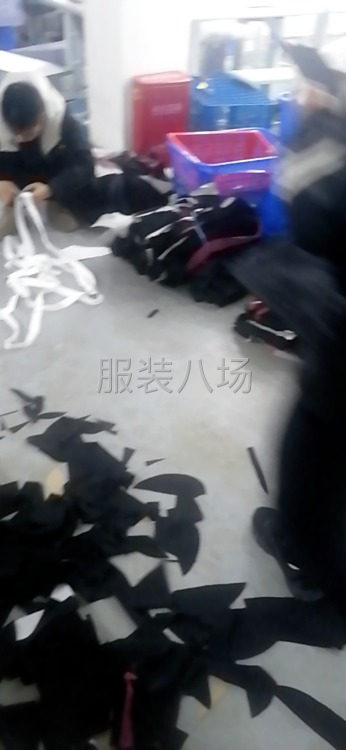 网店老板联系-第1张图片