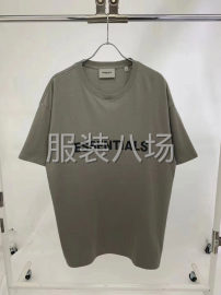undefined - 专业生产卫衣男女衣裤 - 图2