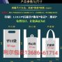 东莞 - 虎门镇 - 北栅社区 - 塑料包装袋