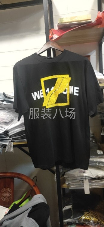 针织全品类，找长期合作客户-第1张图片
