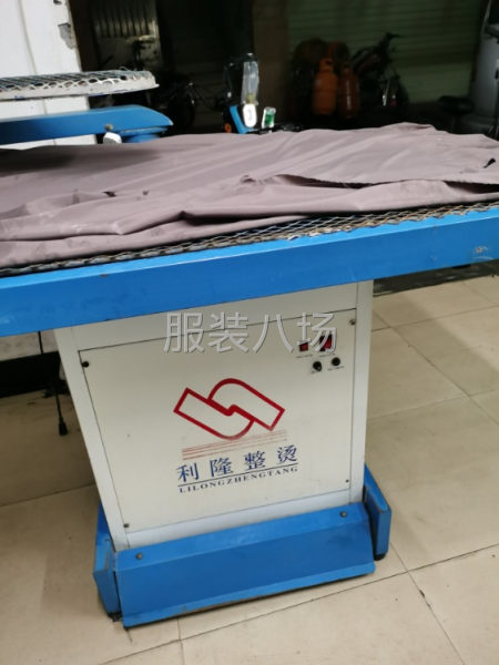 杰克坎车，平车 ，五线，打边车，烫台-第7张图片
