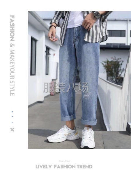 批发牛仔裤800件-第3张图片