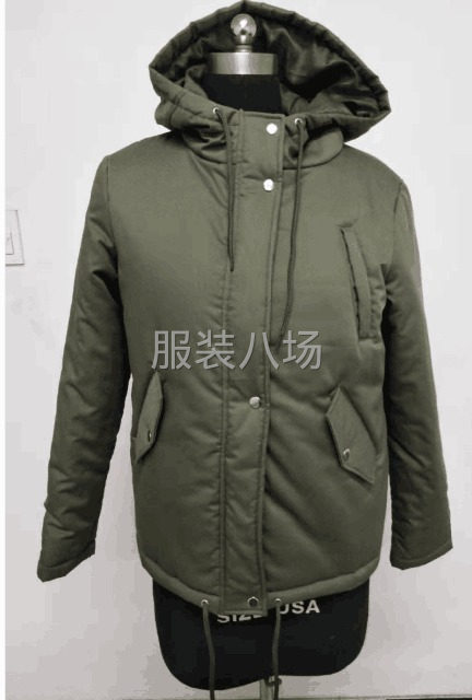 FOB  OEM  ODM  都可以做的-第4张图片