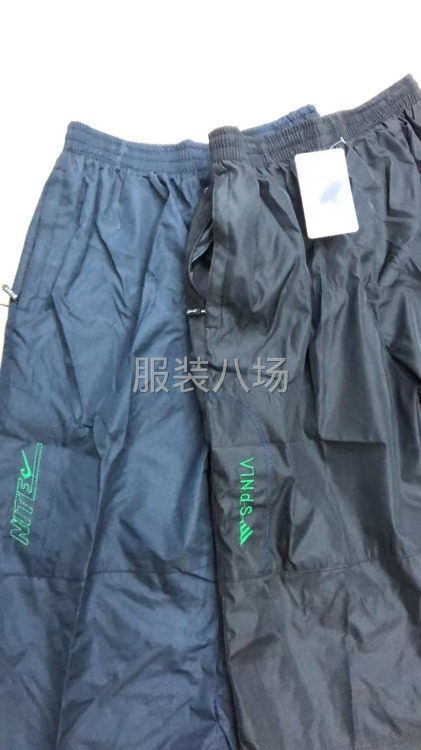 男装运动裤均码￼-第4张图片