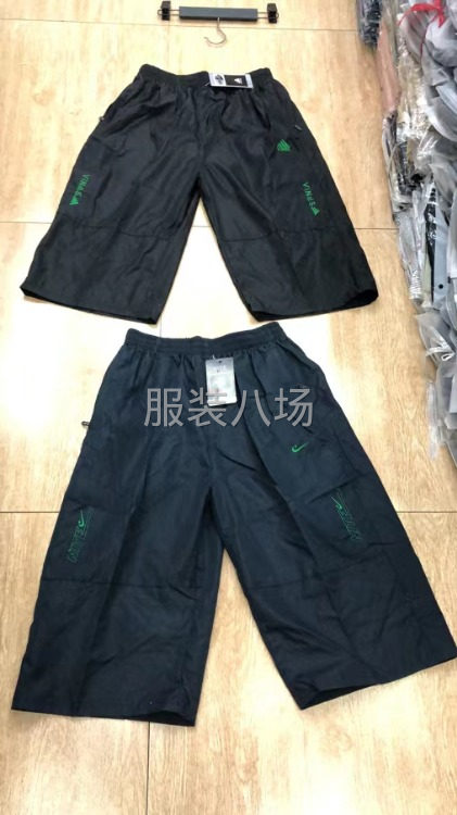 男装运动裤均码￼-第3张图片