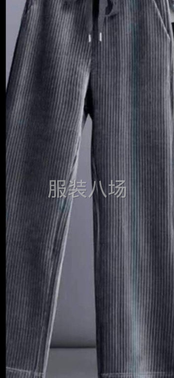 批发1千件-第1张图片