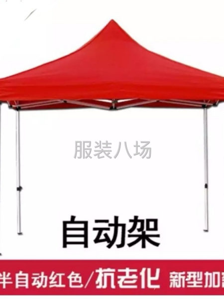 帐篷厂招缝纫工多名-第5张图片