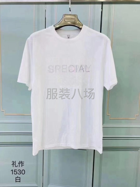 五千件纯棉男装T恤，全部独立包装。码数L XL XXL XX-第1张图片