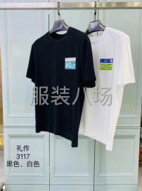 undefined - 五千件纯棉男装T恤，全部独立包装。码数L XL XXL XX - 图4