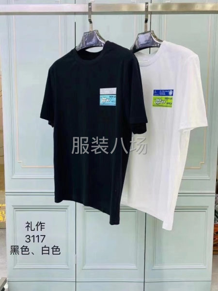 五千件纯棉男装T恤，全部独立包装。码数L XL XXL XX-第4张图片