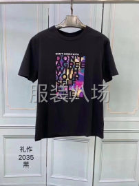 undefined - 五千件纯棉男装T恤，全部独立包装。码数L XL XXL XX - 图3