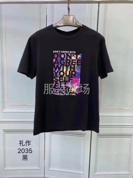 五千件纯棉男装T恤，全部独立包装。码数L XL XXL XX-第3张图片