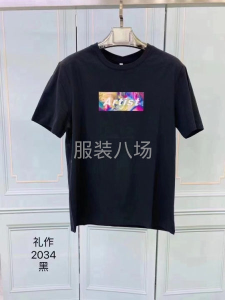 五千件纯棉男装T恤，全部独立包装。码数L XL XXL XX-第2张图片