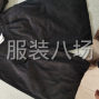 嘉兴 - 海宁市 - 许村 - 流水组长流水车工
