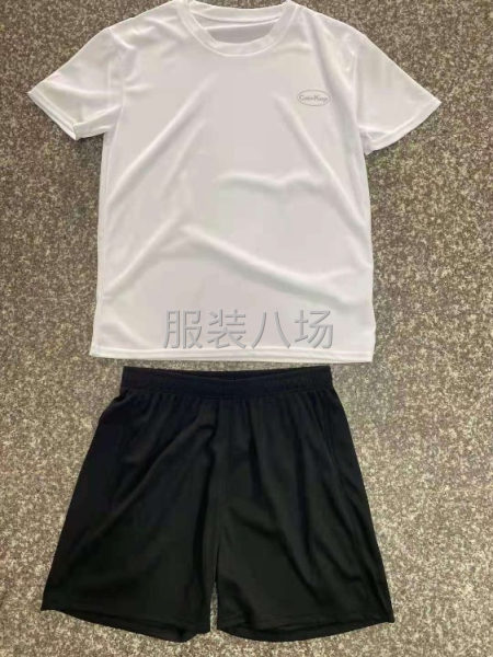 批发运动服2千件-第2张图片