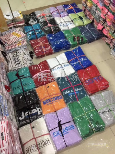 男裝特價(jià)短袖 批發(fā)價(jià)5.9元一件 大量現(xiàn)貨 適合甩賣-第4張圖片