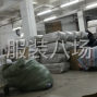泉州 - 晋江市 - 龙湖 - 本包装部承接订单和网店的验收...