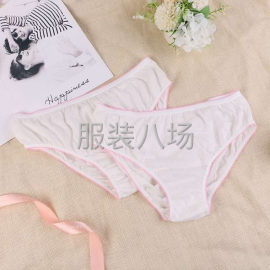 undefined - 一次性纯棉内裤贴牌 - 图3