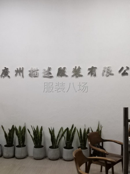 招平车计时工25/小时两名！有质量意识，做的好可以长期做。-第1张图片