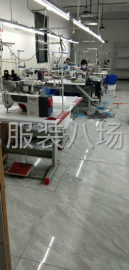 undefined - 因扩展生产，需要转让 - 图1