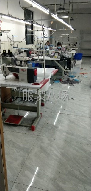 因扩展生产，需要转让-第1张图片