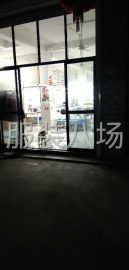 undefined - 因扩展生产，需要转让 - 图3
