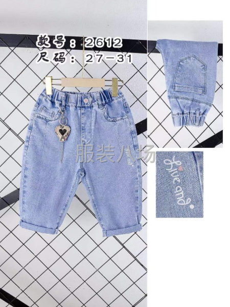 服裝廠長期招聘車工-第4張圖片