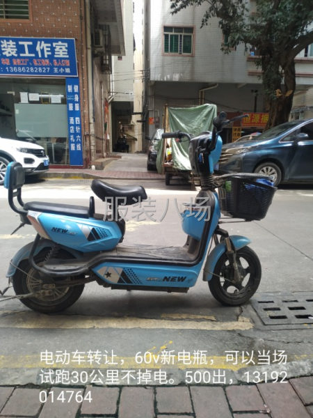 60v新电瓶电动车，500出，现场搭你跑20公里不掉电-第1张图片