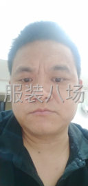 undefined - 专做中高档货 - 图1