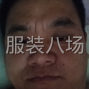 广州 - 海珠区 - 南洲 - 诚寻客户，保质量，货期