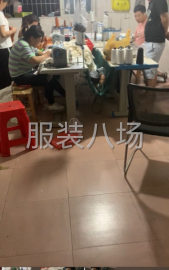 undefined - 承接订单，网单现货，质量保证 - 图1