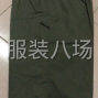 泉州 - 石狮市 - 灵秀 - 2万件男装/裤子外发