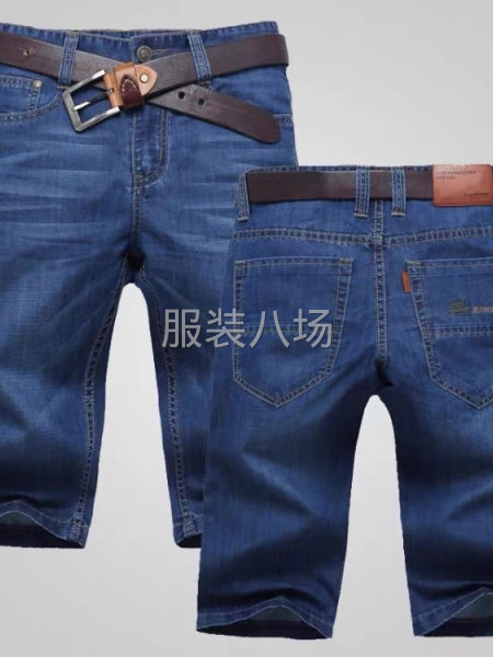 弹力男装牛仔裤中裤长裤-第3张图片