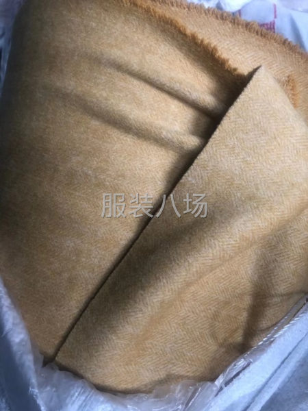 今天主推人字双面千鸟双面呢-第3张图片