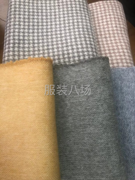 今天主推人字双面千鸟双面呢-第2张图片