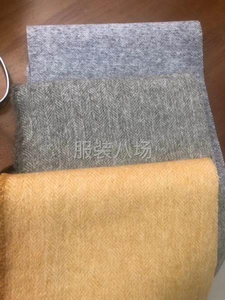 今天主推人字双面千鸟双面呢-第1张图片
