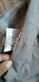 undefined - 外发手包边夏被行车行好的开拉链检验口 - 图1