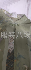 undefined - 找稳定客户10来个人 - 图1